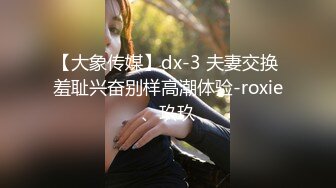 小逗逗 性感黑色内衣 迷人的丽质 曼妙苗条身姿明艳动人