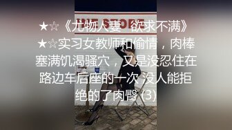 【超顶❤️鬼父乱伦】女儿婷宝✿ 女儿好闺蜜帮忙拍摄 乱伦实记 鲜嫩白虎小穴紧吸龟头太窒息了 爽到白浆泛滥 超上头