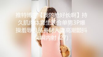 网红脸颜值~G奶女神【溢美】完美身材~美乳高挑骚御姐~道具自慰喷水【13V】  (11)