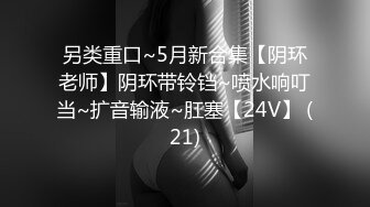 (下集) 三只筋肉性奴的淫乱贩卖性爱秀