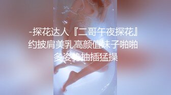 38E怪我咯新人高颜值紫发妹子跳蛋自慰诱惑，揉搓大奶脱掉内裤特写掰穴跳蛋震动毛毛浓密