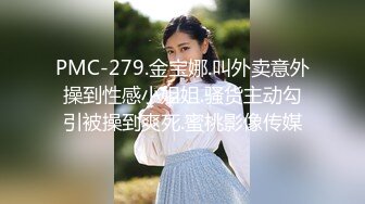 【新隐喻抄底】NYYCD-008 气质性感MM 超长时间跟拍，超长时间抄底，第二弹！