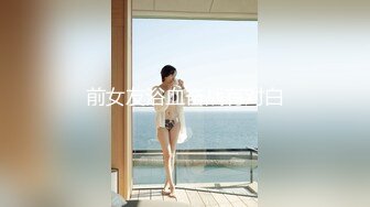 未流出【老王探花】红灯区的王者，各种忽悠，就算不配合，也要偷偷摸摸