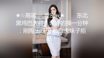  中年大叔灌醉漂亮的美女大学生带回酒店各种姿势爆玩大肥鲍