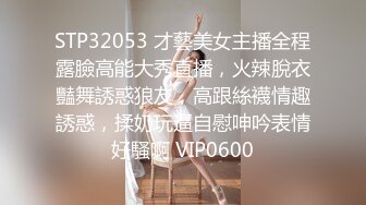 TS伪娘人妖❤️Kittyyumiko❤️喜欢和直男做 甜美可爱的外表下长着一根大肉棒 反差感十足！【219V】 (7)