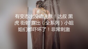 重金约了为性感长发美女玩3P，2个老司机花招多各种狂干