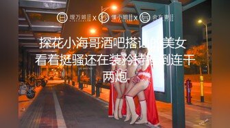 某房流出【商场女厕全景后拍】少妇 小姐姐 拉屎撒尿合集【296V】 (227)