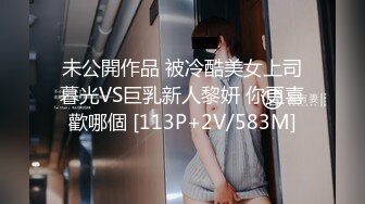 STP30196 《最新众筹精选作品》温泉旅行中意外近亲相姦猛烈抽插！欲求不满的色气小妹【婕咪】忍不住吞吐哥哥肉棒泄欲