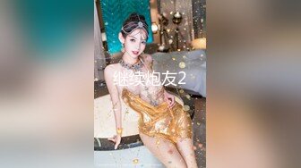 -果冻传媒-换妻2我操了领导老婆 领导要操我老婆-董小宛