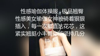 用肛塞玩弄老婆屁眼_1