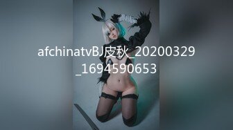 【新片速遞】【美丝馆】爆乳女神黄乐然厨房唯美自拍写真 雪白美腿高耸双峰巧笑嫣然 蕾丝纱衣掩映下的完美身材