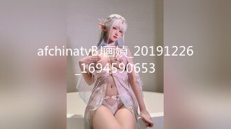 【自整理】白虎美鲍一线天 大屌进去赛神仙 ——P站——Goddess Hailey最新视频合集【181V】 (63)