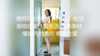 高端外围小姐姐，女神温柔美貌又乖巧，小宝猛操干得妹子好满足