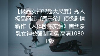 大屁股少妇就是爽