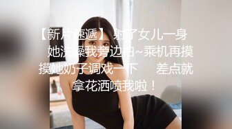 鱼子酱骚货真是神颜值啊 婀娜多姿绝佳娇躯 美乳翘臀最适合后入