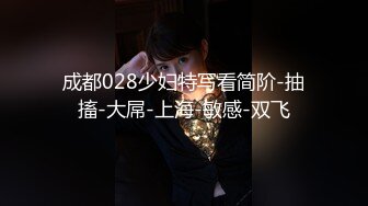 横扫全球第二个米糕！顶级黑人PUA大神【宇航员】黑驴屌征服各种外围反差婊，抓住最精彩的部分各种高潮 (10)