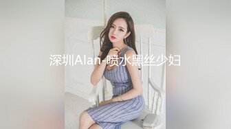 妩媚性感御娘TS米兰 深夜更加性感sex，爱死啦 亲爱的帮我舔一下龟头，啊好爽 用自己的秘方撸射了 ，那表情真的太爽了