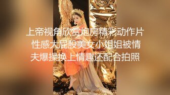  短锅盖头哥哥酒店后入狠狠操少妇 花式镜头前暴力无套打桩