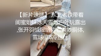  极品反差嫩妹 前后夹击大一反差妹子，真假鸡巴奉上，渴望被暴操～从娇喘到淫叫