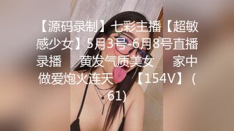 ?爆乳波霸? 超级无敌G奶爆乳网红美少女▌樱桃▌吸精小魅魔深喉采精 女上位骑乘榨汁 尽情后入内射精浆