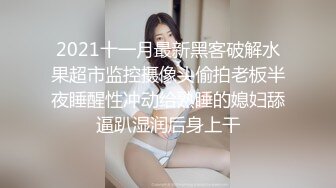 杭州94财经大二妹子