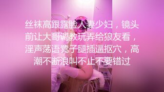 国产AV 精东影业 JD031 出轨的妻子