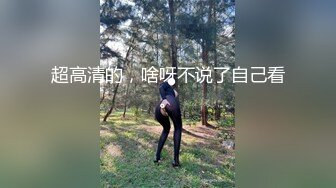  哺乳期漂亮巨乳人妻 啊啊好大 受不了了 不要了 上位骑乘 边操边挤奶 大奶子哗哗 骚叫不停