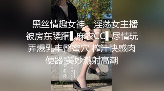 人妻被玩出白浆