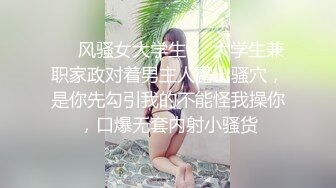 【巨屌❤️推特大神】捅主任✿ 极品黑丝长腿窗前调教双马尾少女 大粗屌极致后入 紧致蜜穴都被撑开了 鲜嫩湿淋榨汁淫宠