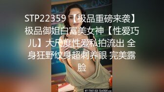 极品白皙大胸美女