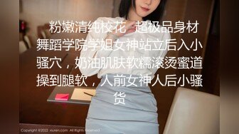 【极品稀缺❤️全网首发】尾巴爱好者的母狗性女奴❤️肛塞尾巴淫戏调教 甄选肛塞尾巴图集 粉穴嫩鲍 高清720P原版V (5)