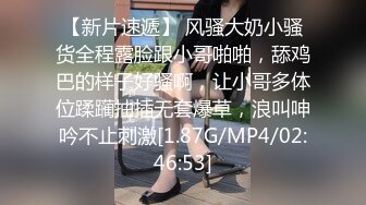  极品娇小身材却很骚小美女，情趣制服大战面罩男，撩起裙子自摸小穴，骑乘进出爆插