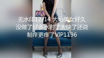 《顶级尤物重磅泄密》天生极品炮架子！夸张肥臀巨乳OnlyFans网红boba订阅福利，紫薇啪啪摇奶摇臀，真想试一试肯定爽 (6)