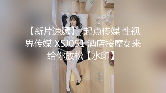 【新片速遞】麻豆传媒 MD-0322 强上谭竹替猫行道⭐外卖员狠操绿茶婊