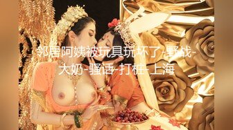 四月新流出高校女厕❤️极品高清全景后拍牛仔裤美女为了方便啪啪里面穿个开档黑丝