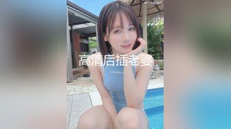 被窝测入老婆大屁股