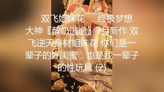 ✿偷情人妻✿“不要内射，射嘴里”穿上衣服是端庄矝持的人妻 脱下衣服是放荡的小骚货，第一视角偷情性感人妻