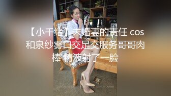 [2DF2]情景剧a片风骚气质大长腿性感眼镜家教老师故意挑逗饥渴学生受不了强行把老师拉到床上扒光啪啪肏的嗷嗷叫对白精彩 [BT种子]