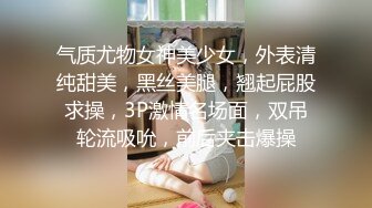 CB站欧美女神【Uwuxo】极品高潮脸~阿黑颜~口足交抖臀道具自慰大秀【145V】 (17)