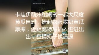    音乐学院校花坚挺美乳肉感小姐姐 出奶子晃动吸吮舔屌骑乘姿势往上顶