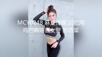 大众浴室偷拍美女淋浴换衣众多的花季学生妹 (2)