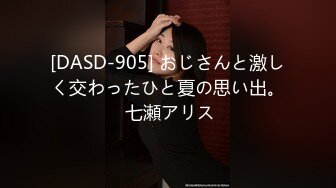 [无码破解]RCT-505 N○K（ヌード放送局）的語学番組 全裸淫語講座