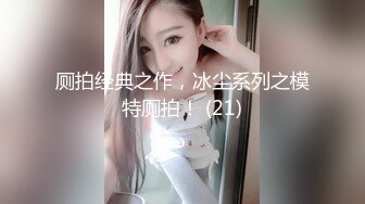 《反差女神??无水速递》露脸才是王道！推特微博可盐可甜百变极品网红嫩妹【吃定你】私拍~紫薇打炮洗澡骚的一批