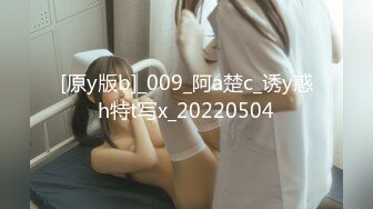 【新片速遞】 阿姨也懂出来享受、找技师调理：你在拍照啊？ 男技师：我在测下它的频率，你那个乳头凹进去了，手拿开 