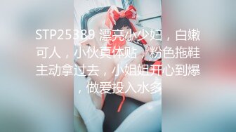 (中文字幕)濃交 美空杏的真實性愛