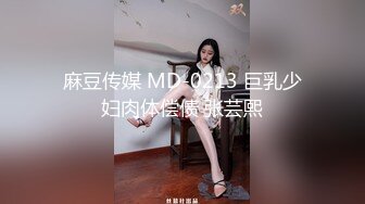 沈先生PUA达人重金约操外围甜美小姐姐苗 现金小费到手超配合大屌猛操观感棒