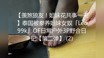 92女友水多又紧又会叫