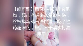 最新核弹尤物》超级巨乳女神【老公不在家】露脸私拍，各种紫薇调教啪啪，巨乳肥臀无毛一线天馒头逼，天生极品炮架子 (6)