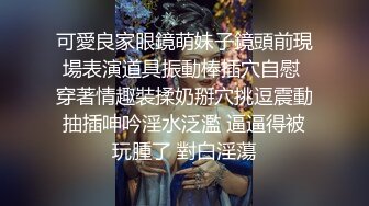 美眉被无套爆菊花 操你屁眼 骚逼都流水 嗯  边操屁眼骚逼里面也能喷水 正好给鸡巴润滑