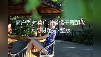    大波浪极品颜值高端外围美女，服务周到舔弄深喉，主动骑乘大屌插入，拉着手后入深插爆操，搞得妹子爽翻了